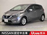 日産 ノート 1200cc 1.2 e-POWER X Vセレクション ドラレコ 全周囲カメラ Bluetooth ディーラ