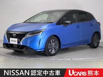 日産 ノート 1200cc 1.2 X ワイヤレス充電 プロパイロット メーカーナ
