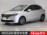 日産 ノート 1200cc 1.2 X 前・車内ドラレコ ETC 純正ナビ Bluetooth