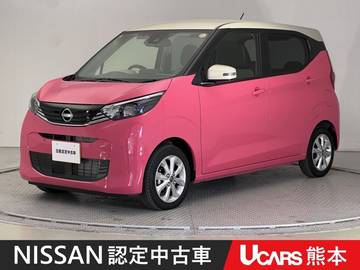 660 X 前・車内ドラレコ ETC 全周囲カメラ Blueto