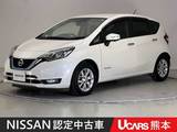 日産 ノート 1200cc 1.2 e-POWER メダリスト ドラレコ ETC 全周囲カメラ クルコン