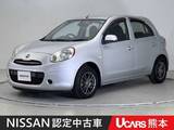日産 マーチ 1200cc 1.2 12X ディーラー保証付き ドラレコ　ETC