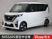 日産 ルークス 660cc 660 ハイウェイスターGターボ アーバンクロム プロパイロット エディション 前後ドラレコ ETC 両側電動スライドドア