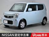 日産 モコ 660cc 660 S アイドリングストップ ワイド保証1年付き
