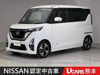 日産 ルークス 660cc 660 ハイウェイスターGターボ プロパイロット エディション ドラレコ ETC 両側電動スライドドア 全周囲