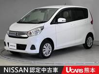 日産 デイズ 660cc 660 X ドラレコ ETC 全周囲カメラ Bluetooth