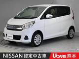 日産 デイズ 660cc 660 X ドラレコ ETC 全周囲カメラ Bluetooth
