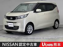 日産 デイズ 660cc 660 X 前後ドライブレコーダー 全周囲カメラ ディ