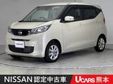 日産 デイズ 660cc 660 X 前後ドライブレコーダー 全周囲カメラ ディ