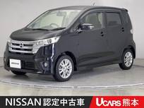 日産 デイズ 660cc 660 ハイウェイスターX ETC 純正ナビ バックカメラ HIDヘッドライ