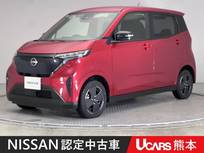 日産 サクラ G 前後ドラレコ ETC プロパイロット