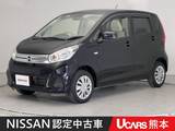 日産 デイズ 660cc 660 J バックカメラ Bluetooth メモリーナビ ディ