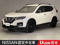 日産 エクストレイル 2000cc 2.0 20X エクストリーマーX 2列車 4WD ドラレコ ETC 全周囲カメラ 電動リアゲート