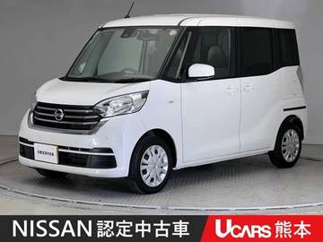 660 X アラウンドビューモニター 電動スライドド