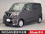 日産 ルークス 660cc 660 X ドラレコ ETC 全周囲カメラ メモリーナビ