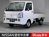 日産 クリッパートラック 660cc 660 DX セーフティパッケージ ディーラー保証付き