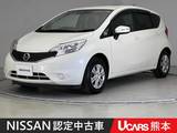 日産 ノート 1200cc 1.2 X ワイド保証1年付き　バックモニター　ETC