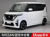日産 ルークス 660cc 660 ハイウェイスターX 前後ドラレコ ETC 全周囲カメラ メモリーナ