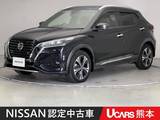 日産 キックス 1200cc 1.2 X (e-POWER) 前後ドラレコ ETC プロパイロット 全周囲カ