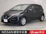 日産 ノート 1200cc 1.2 e-POWER X ドラレコ ETC 全周囲カメラ Bluetooth イン