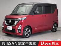 日産 ルークス 660cc 660 ハイウェイスターGターボ プロパイロット エディション 両側電動スライドドア 前後ドラレコ ETC Bl