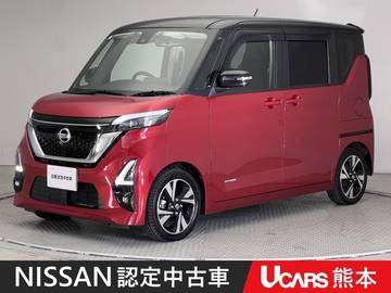 660 ハイウェイスターGターボ プロパイロット エディション 両側電動スライドドア 前後ドラレコ ETC Bl