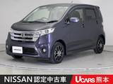 日産 デイズ 660cc 660 ハイウェイスターX Vセレクション +SafetyII ディーラー保証