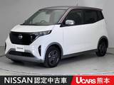 日産 サクラ X 前後ドラレコ 全周囲カメラ ディスプレイオ