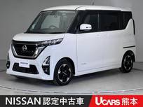 日産 ルークス 660cc 660 ハイウェイスターX ドラレコ 全周囲カメラ メモリーナビ Bluet