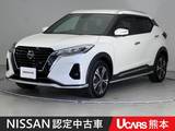 日産 キックス 1200cc 1.2 X (e-POWER) 前後ドラレコ 全周囲カメラ プロパイロット