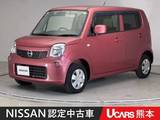 日産 モコ 660cc 660 S ETC メモリーナビ フルセグTV Bluetooth
