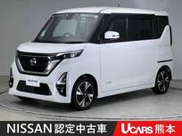 日産 ルークス 660cc 660 ハイウェイスターGターボ プロパイロット エディション 両側電動スライドドア ドラレコ ETC 全周囲