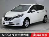 日産 ノート 1200cc 1.2 X ETC アラウンドビューモニター Bluetooth