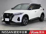 日産 キックス 1200cc 1.2 X ツートーン インテリアエディション (e-POWER) 前後ドラレコ ETC 全周囲カメラ プロパイロ