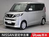 日産 ルークス 660cc 660 X 全周囲カメラ 前後ドラレコ ETC Bluetooth
