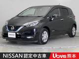 日産 ノート 1200cc 1.2 e-POWER X ドラレコ ETC 全周囲カメラ フルセグTV Blu
