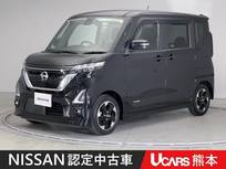 日産 ルークス 660cc 660 ハイウェイスターX 全周囲カメラ 電動スライドドア ディーラー
