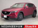マツダ CX-5 2200cc 2.2 XD Lパッケージ ディーゼルターボ BOSEサウンド　パワーシート　ETC　LED