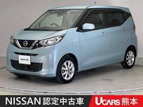 日産 デイズ 660cc 660 X バックモニター　ドラレコ　LED