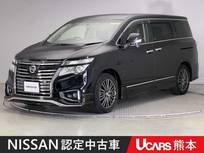 日産 エルグランド 2500cc 2.5 250ハイウェイスター アーバンクロム 後席モニター ETC Bluetooth フルセグTV メ