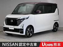 日産 ルークス 660cc 660 ハイウェイスターGターボ プロパイロット エディション 前・車内ドラレコ ETC 両側電動スライドド