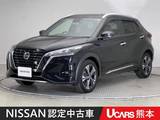 日産 キックス 1200cc 1.2 X (e-POWER) 前後ドラレコ 全周囲カメラ プロパイロット