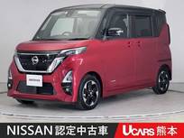 日産 ルークス 660cc 660 ハイウェイスターX プロパイロット エディション 両側電動スライドドア 前後ドラレコ ETC 全