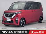 日産 ルークス 660cc 660 ハイウェイスターX プロパイロット エディション 両側電動スライドドア 前後ドラレコ ETC 全
