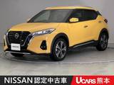 日産 キックス 1200cc 1.2 X (e-POWER) アラウンドモニター　ドラレコ　ETC　LED
