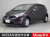 日産 ノート 1200cc 1.2 X ワイド保証1年付き　ETC　DVD再生