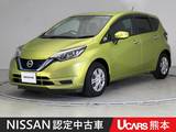 日産 ノート 1200cc 1.2 e-POWER X アラウンドモニター　ETC　DVD再生