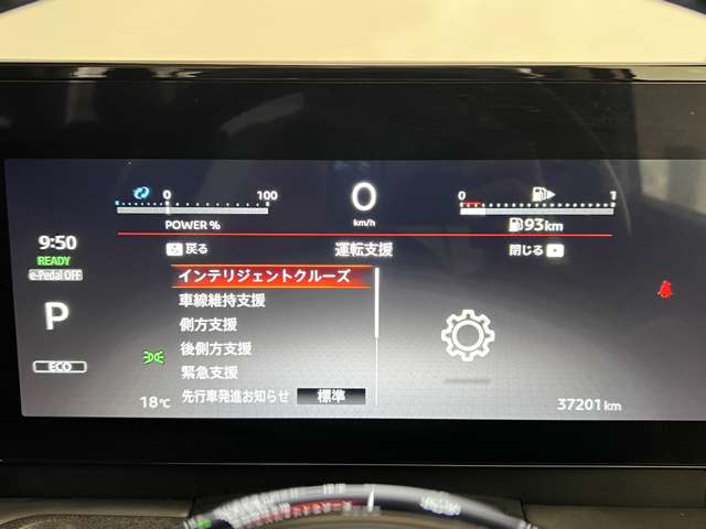 複数画像37