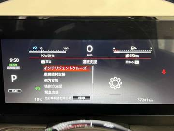 複数画像37