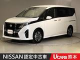 日産 セレナ 1400cc 1.4 e-POWER ハイウェイスターV 両側オートスライド　アラウンドモニター